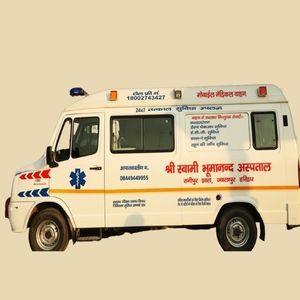 ambulance Shri swami Bhumanand Hospital